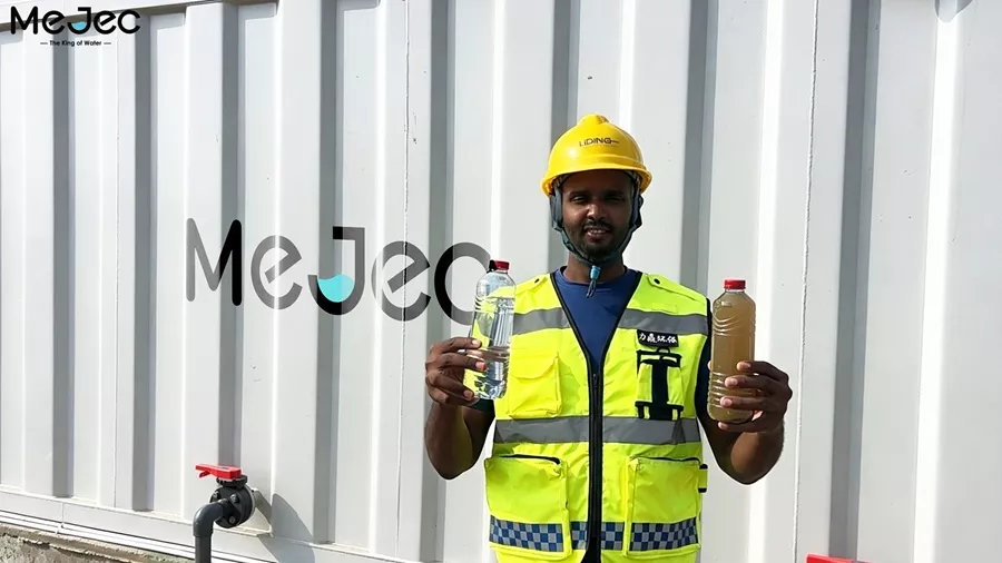 MBR Sewage Treatment System.jpg